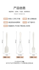 Conjunto de Gadgets de Cozinha em Silicone – Moderno e Minimalista