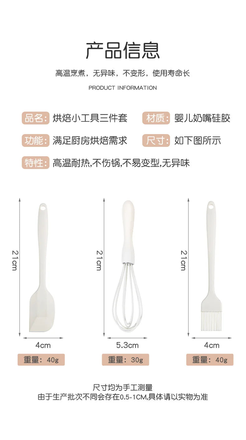 Conjunto de Gadgets de Cozinha em Silicone – Moderno e Minimalista