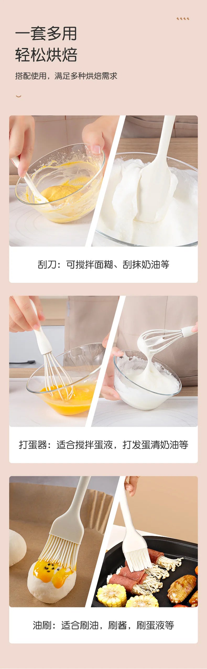 Conjunto de Gadgets de Cozinha em Silicone – Moderno e Minimalista